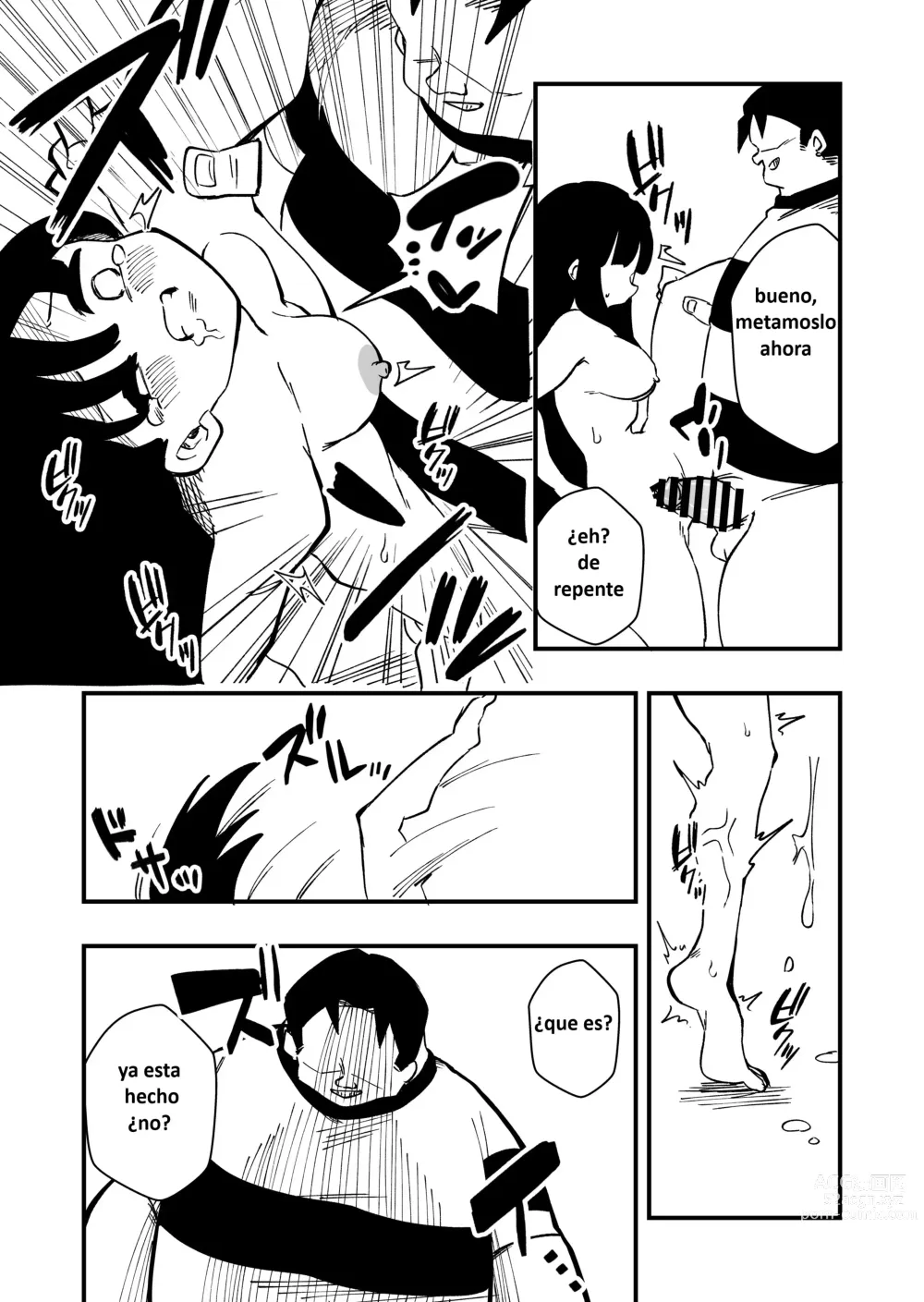 Page 23 of doujinshi Enzai Nyotaika Kei Case.2