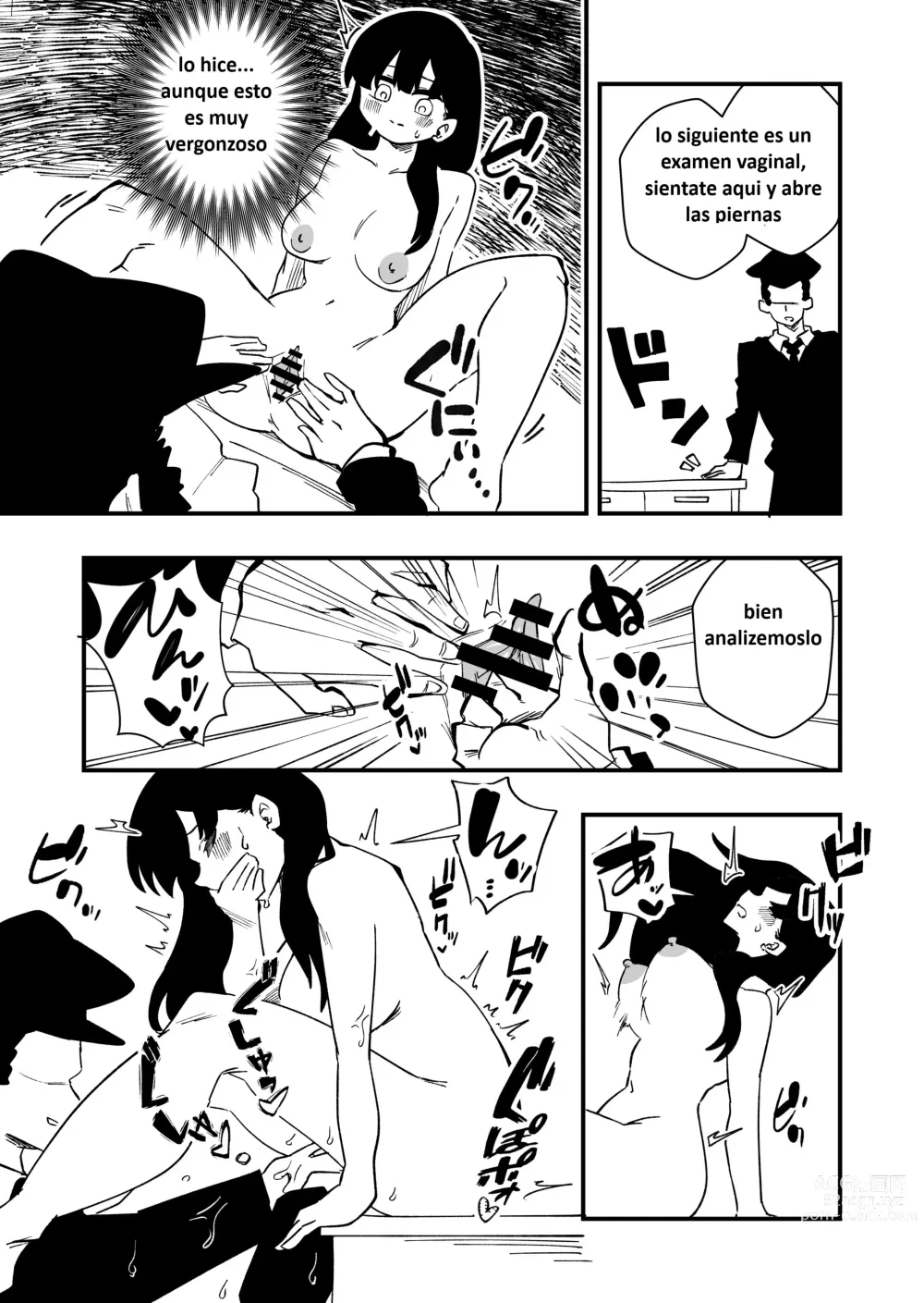 Page 7 of doujinshi Enzai Nyotaika Kei Case.2