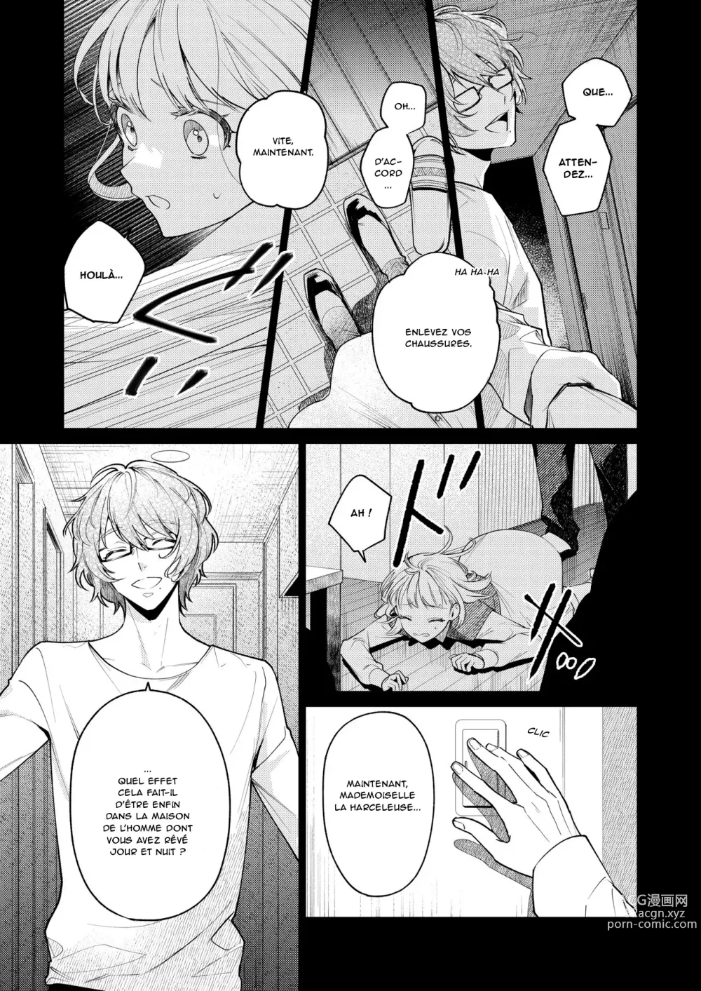 Page 14 of doujinshi The Neighbor in Room 203 - Le voisin de la chambre 203