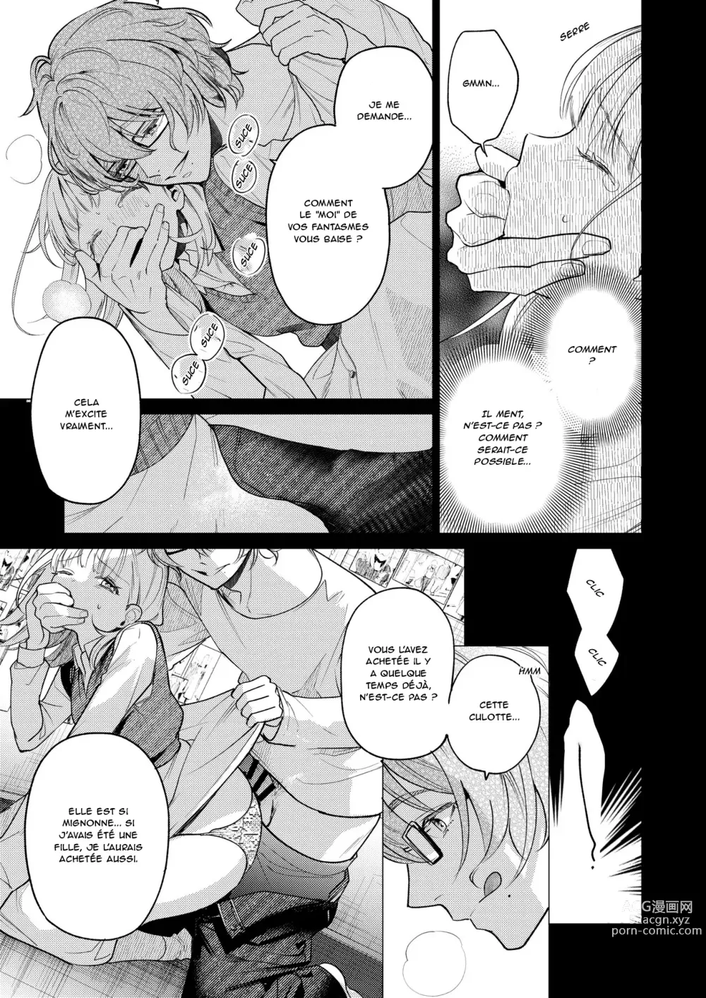 Page 22 of doujinshi The Neighbor in Room 203 - Le voisin de la chambre 203