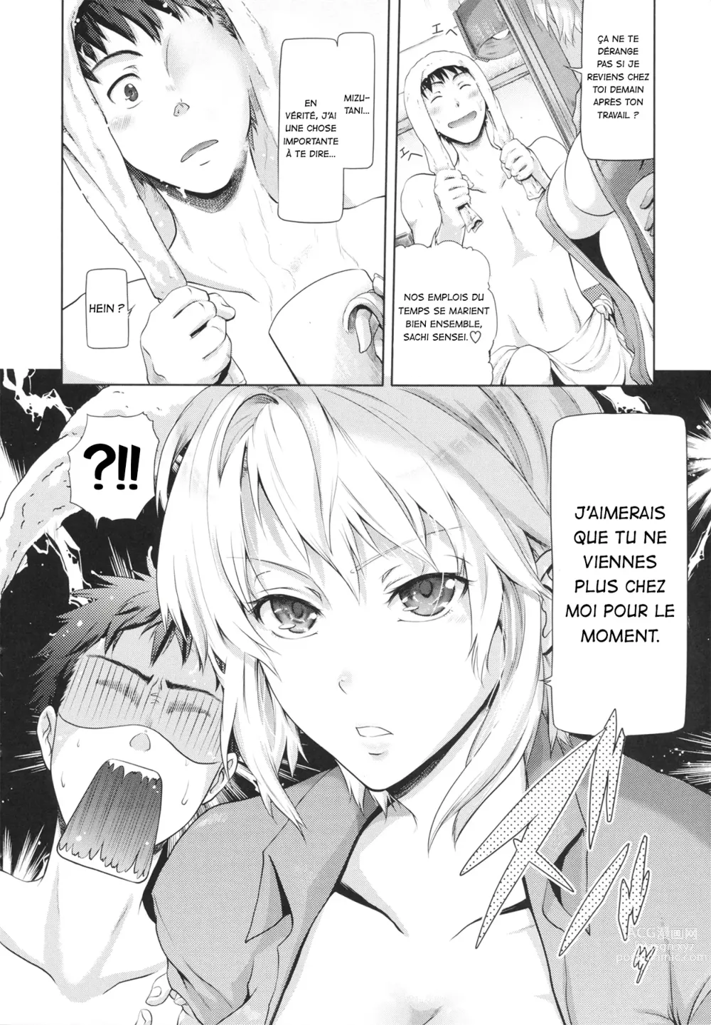 Page 2 of manga Challenge Week