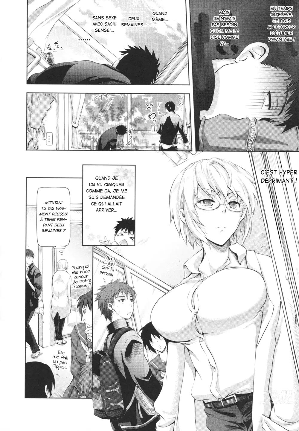 Page 4 of manga Challenge Week