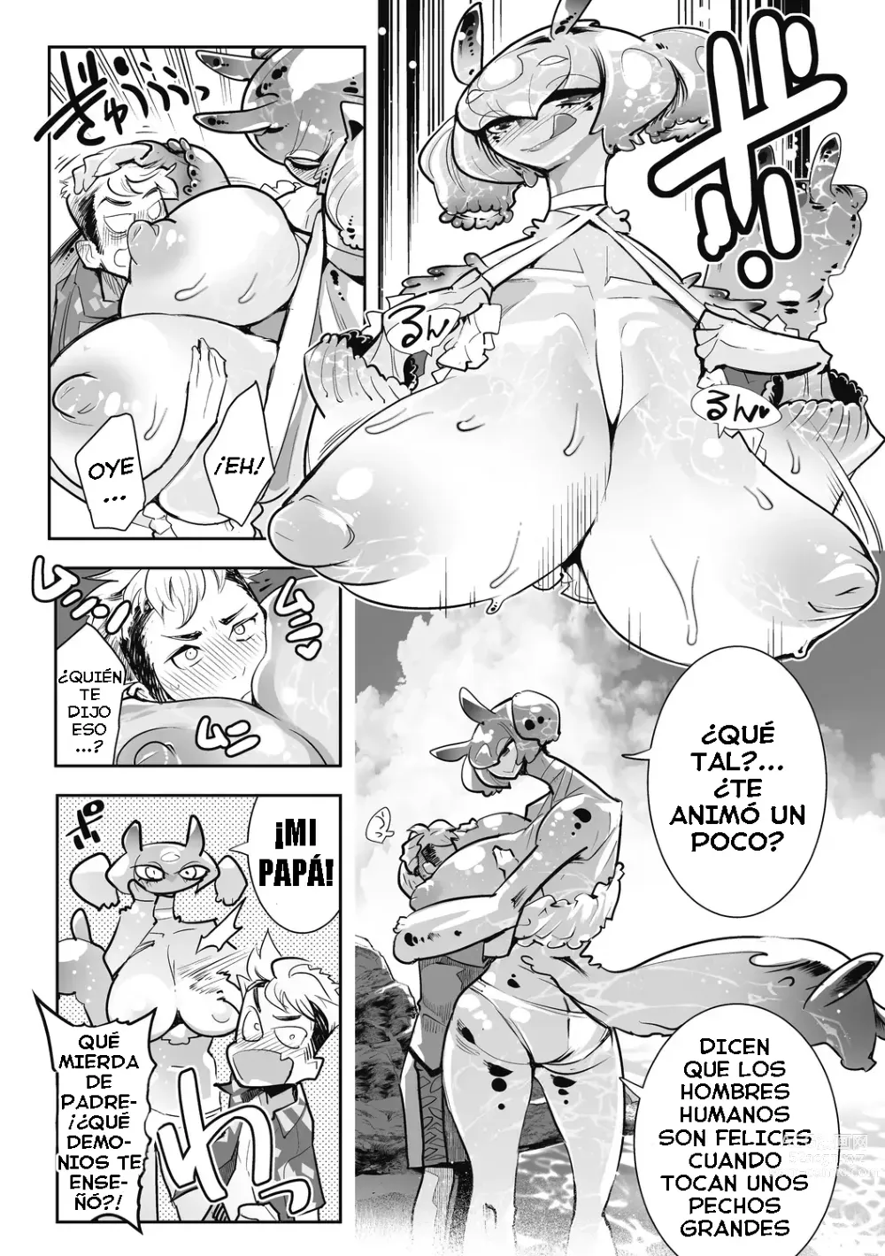 Page 9 of manga Aofurashi