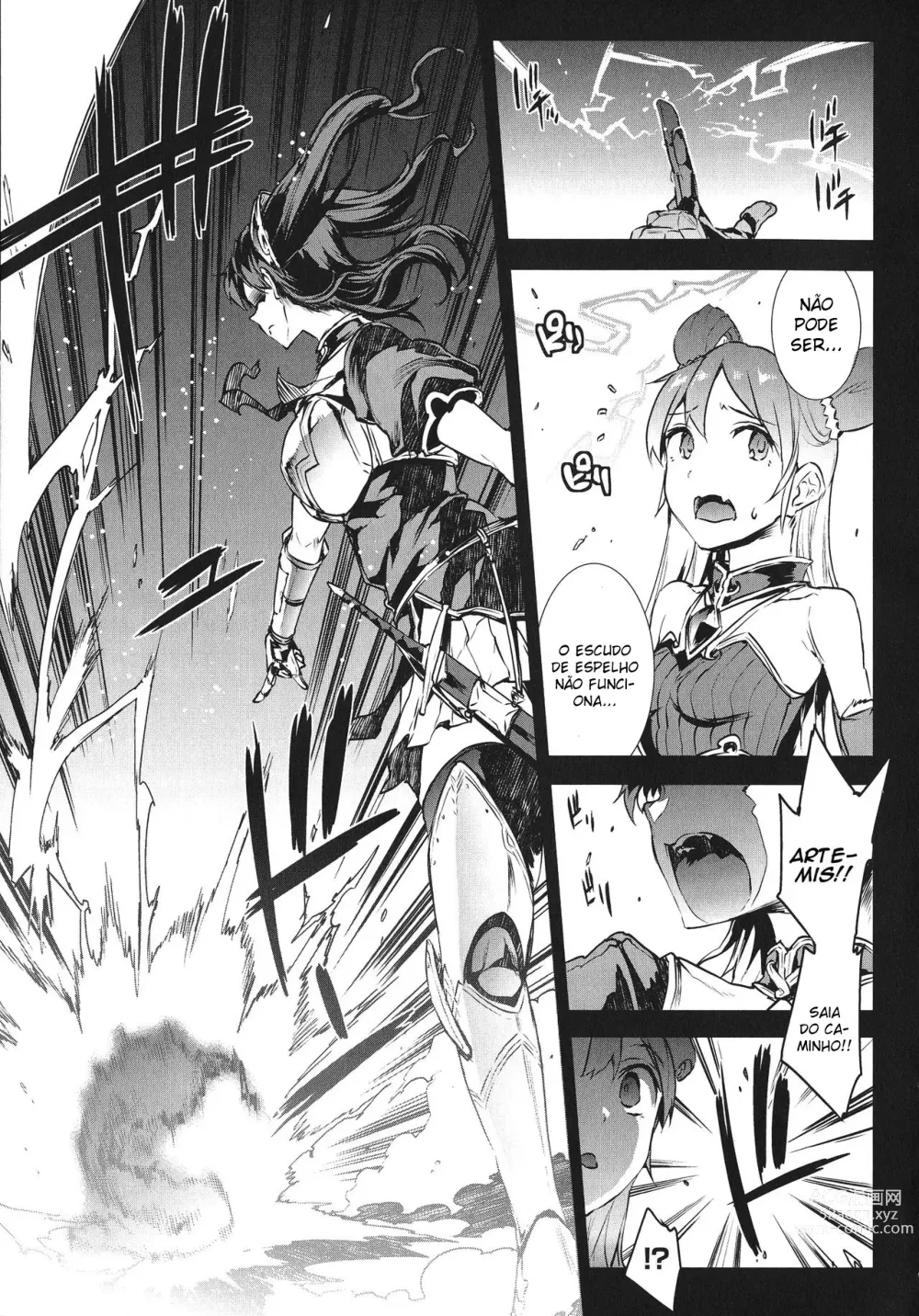 Page 11 of doujinshi Raikou Shinki Igis Magia -PANDRA saga 3rd ignition- Ch. 1-8