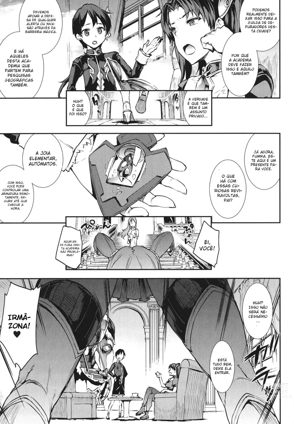 Page 15 of doujinshi Raikou Shinki Igis Magia -PANDRA saga 3rd ignition- Ch. 1-8