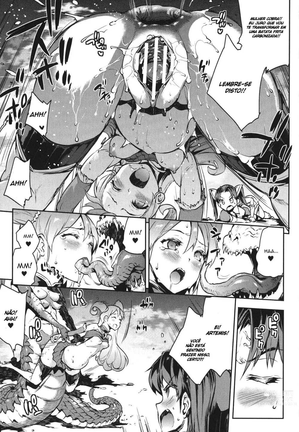 Page 23 of doujinshi Raikou Shinki Igis Magia -PANDRA saga 3rd ignition- Ch. 1-8