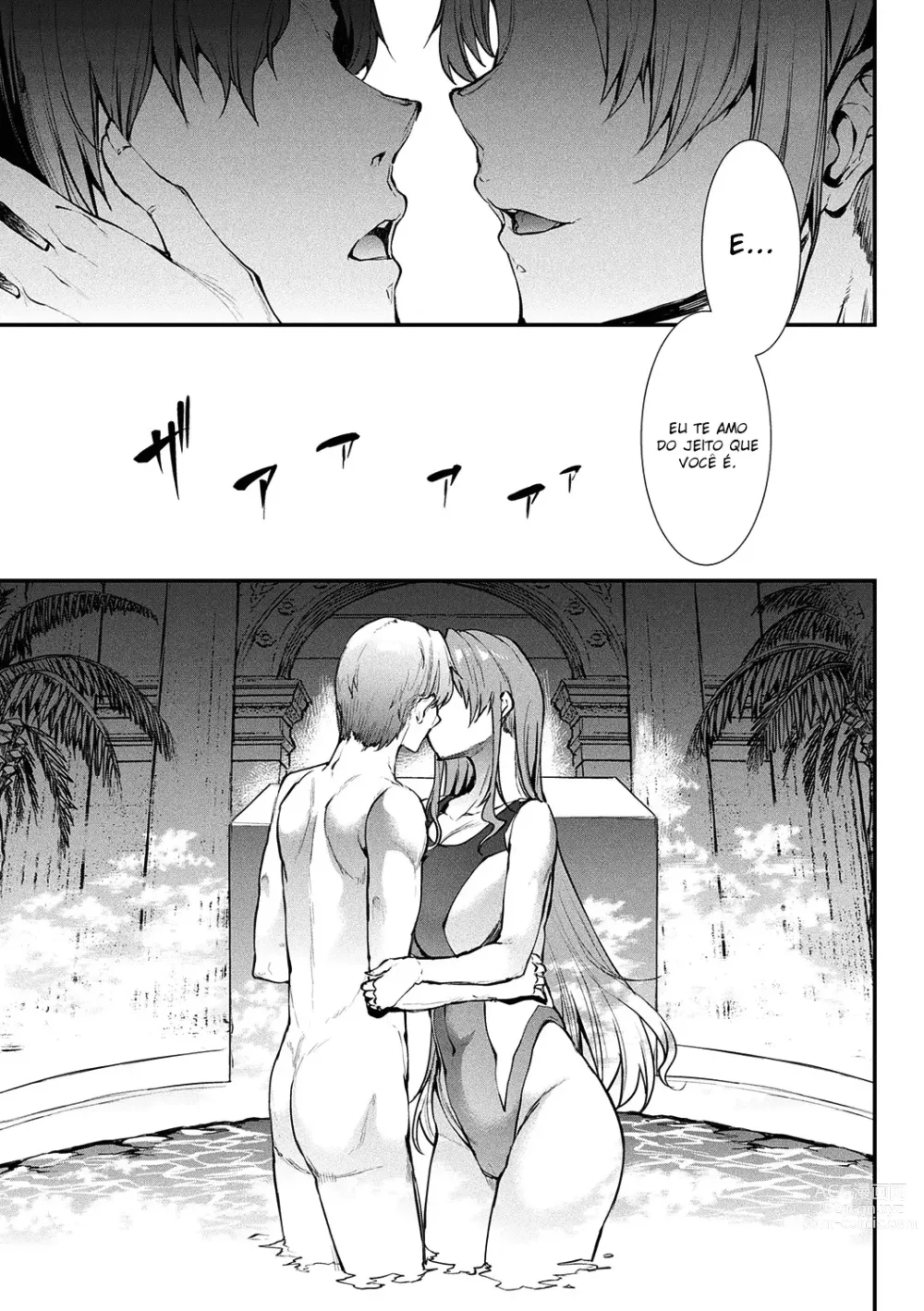 Page 119 of doujinshi Raikou Shinki Igis Magia II -PANDRA saga 3rd ignition-