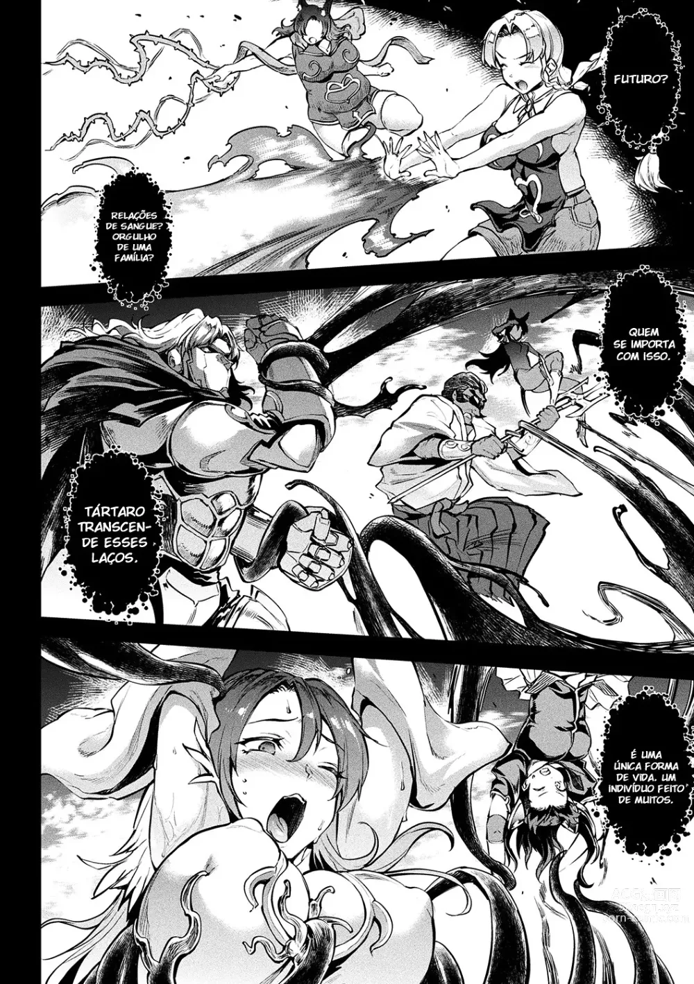 Page 165 of doujinshi Raikou Shinki Igis Magia II -PANDRA saga 3rd ignition-