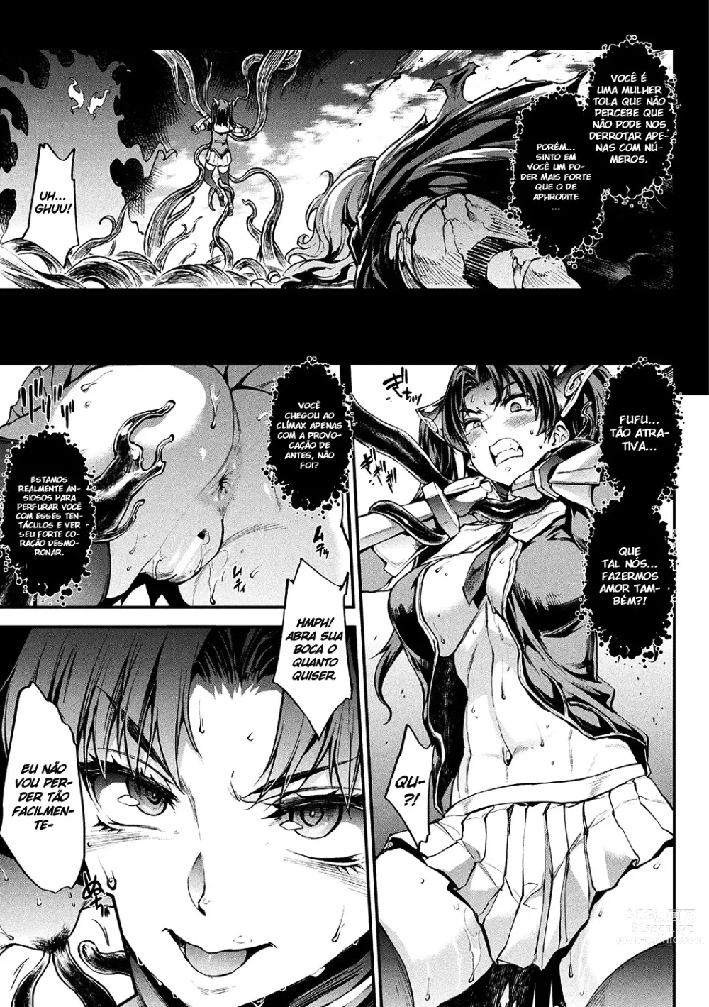 Page 186 of doujinshi Raikou Shinki Igis Magia II -PANDRA saga 3rd ignition-