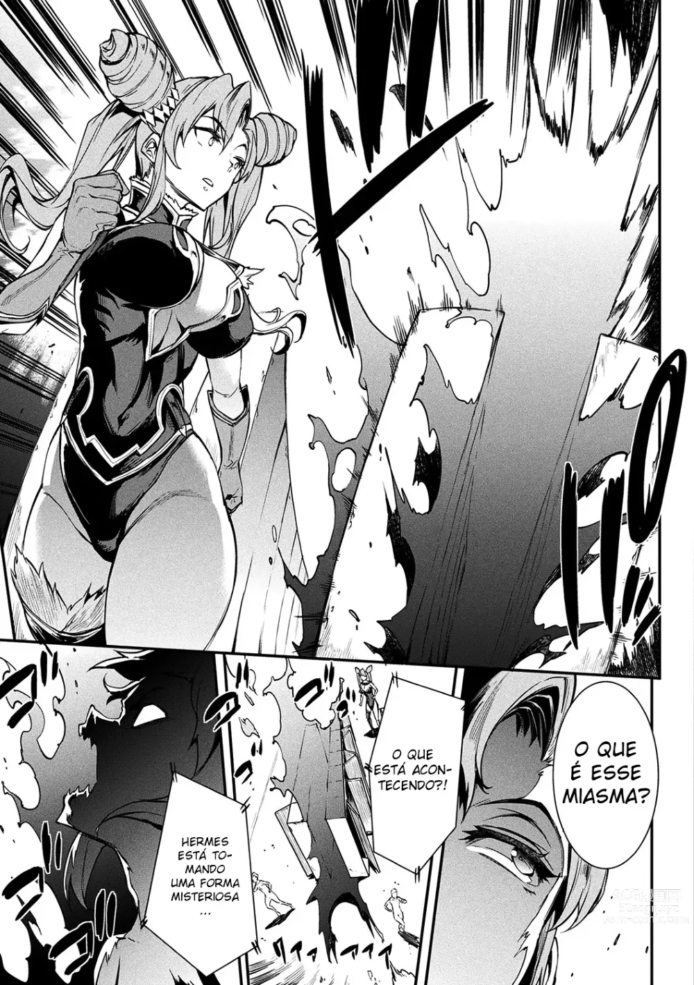 Page 37 of doujinshi Raikou Shinki Igis Magia II -PANDRA saga 3rd ignition-