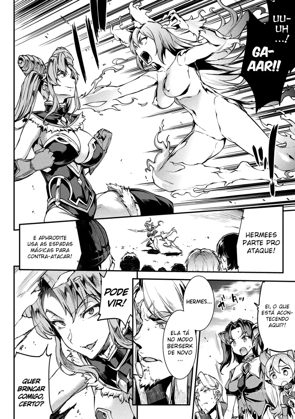 Page 40 of doujinshi Raikou Shinki Igis Magia II -PANDRA saga 3rd ignition-