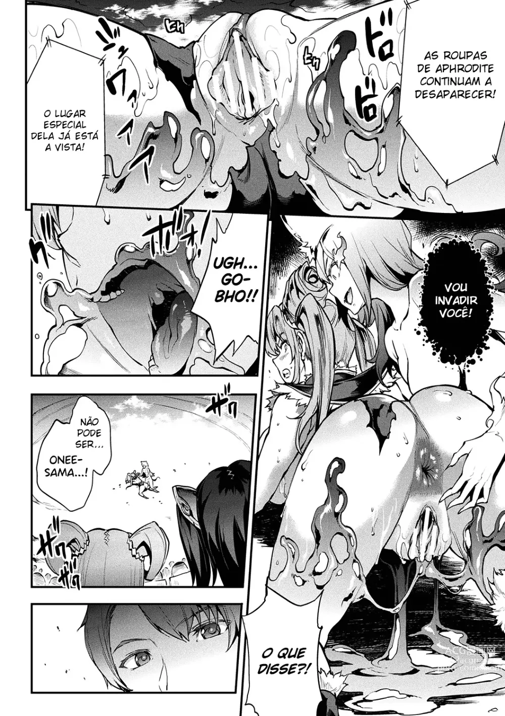 Page 44 of doujinshi Raikou Shinki Igis Magia II -PANDRA saga 3rd ignition-