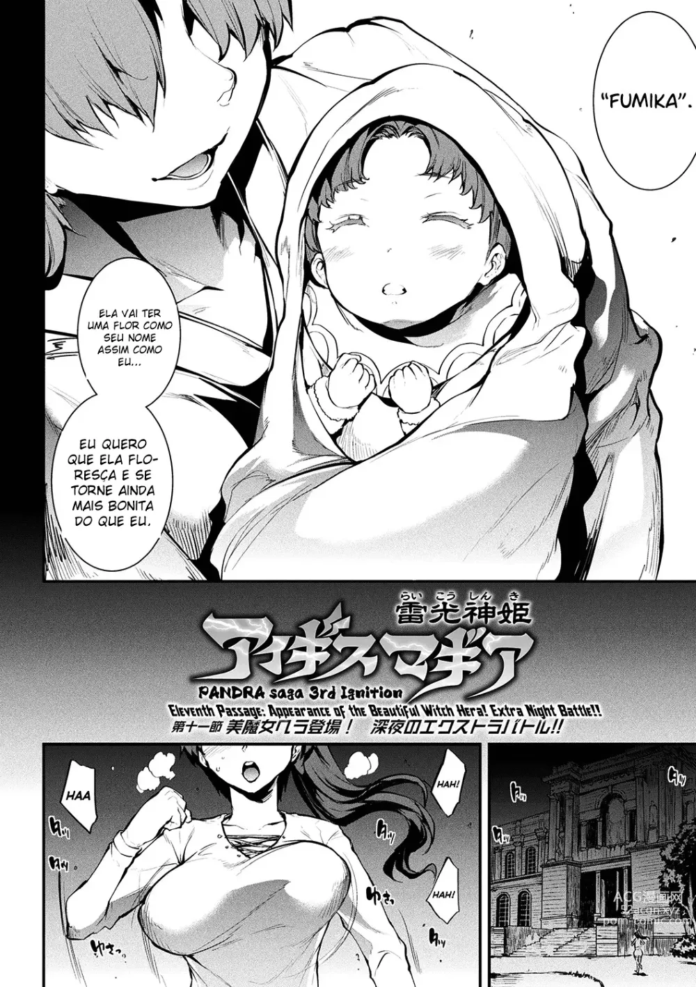 Page 64 of doujinshi Raikou Shinki Igis Magia II -PANDRA saga 3rd ignition-