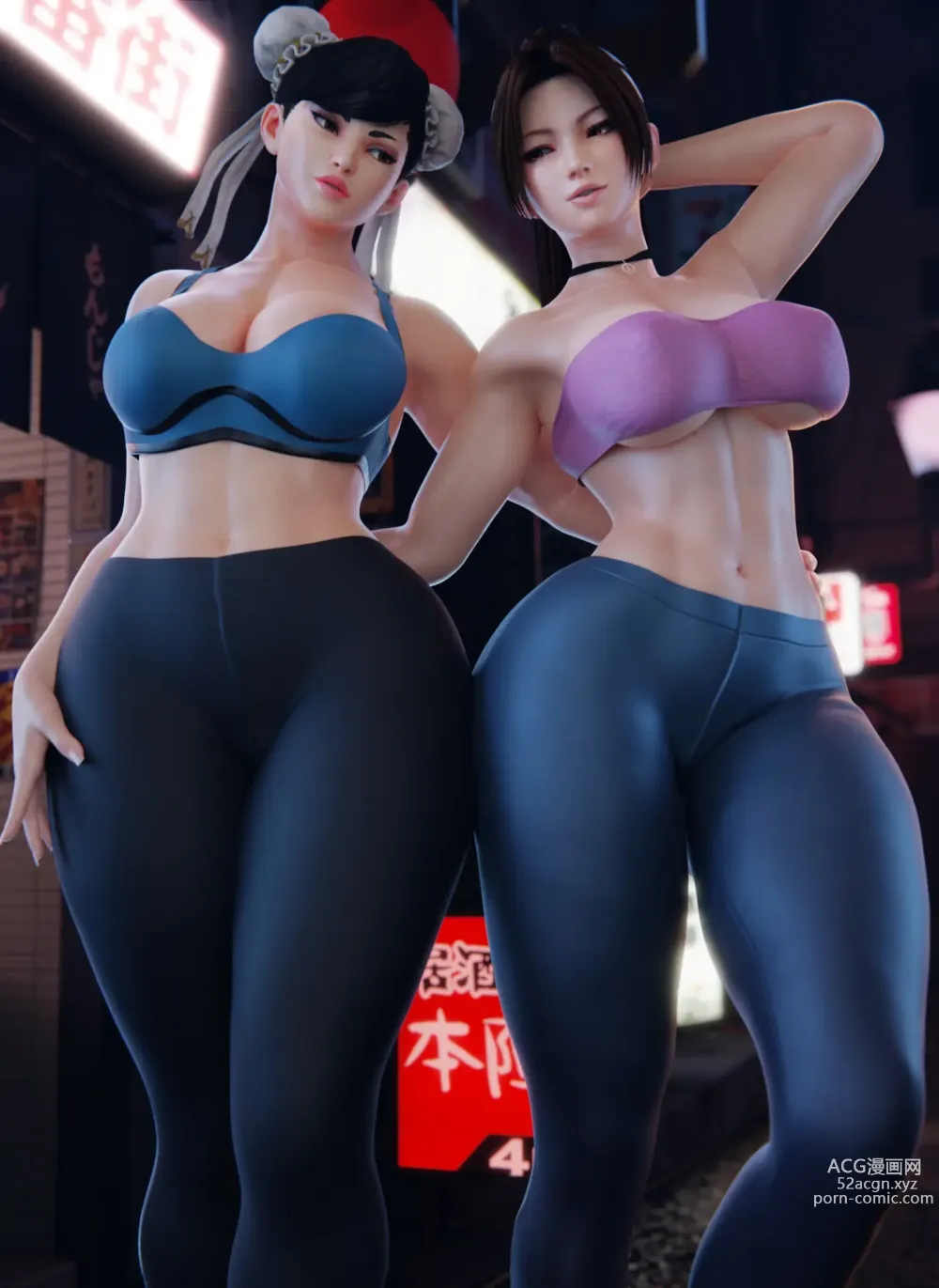 Page 1579 of imageset King Of Fighters Collection