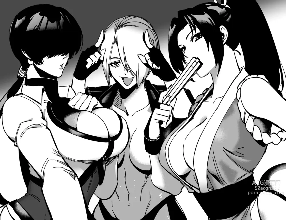 Page 651 of imageset King Of Fighters Collection