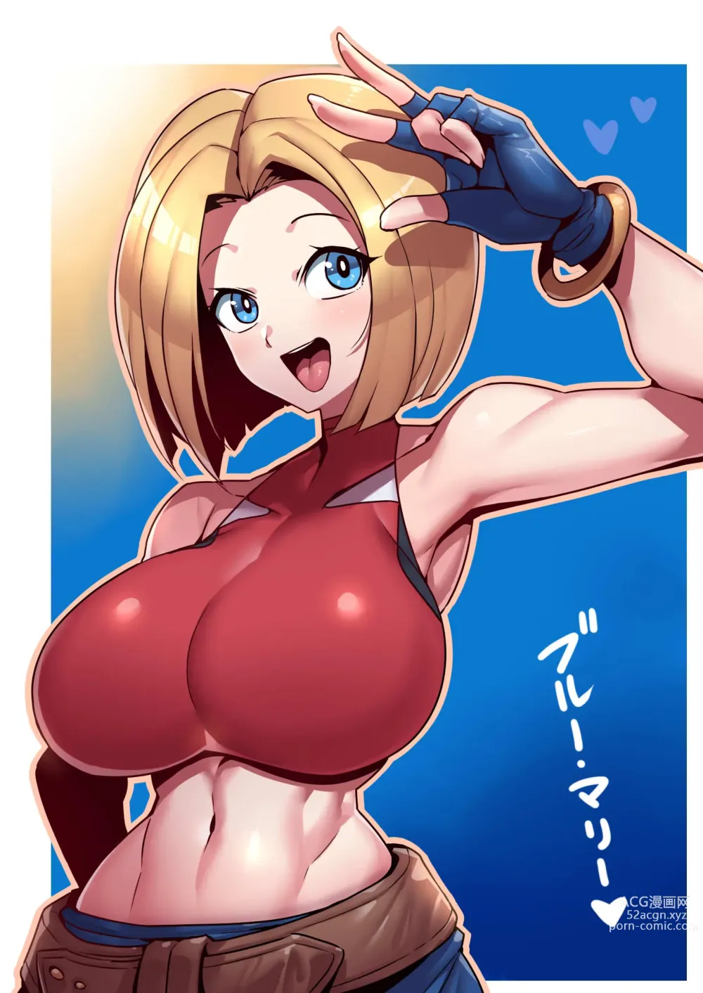 Page 1003 of imageset King Of Fighters Collection