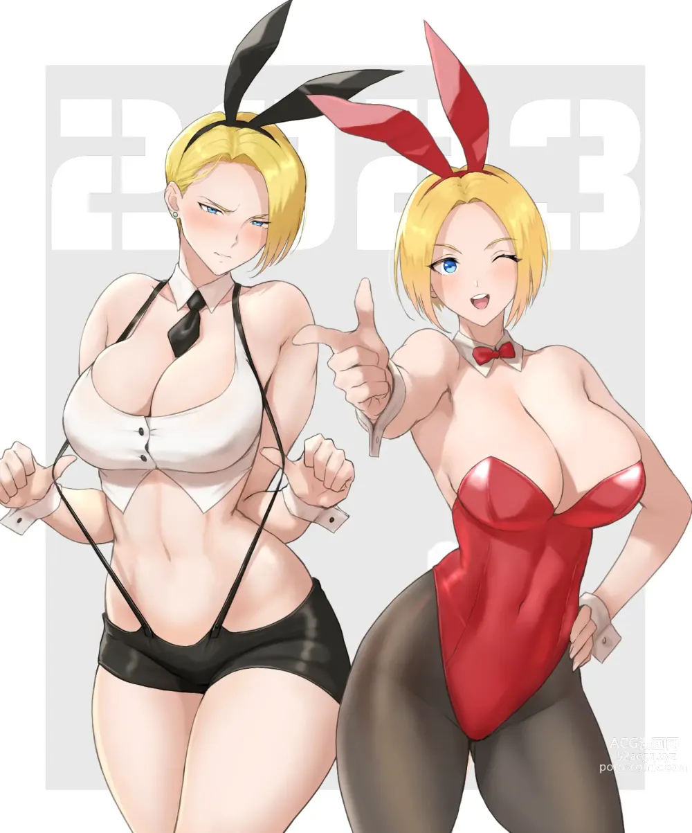 Page 1243 of imageset King Of Fighters Collection