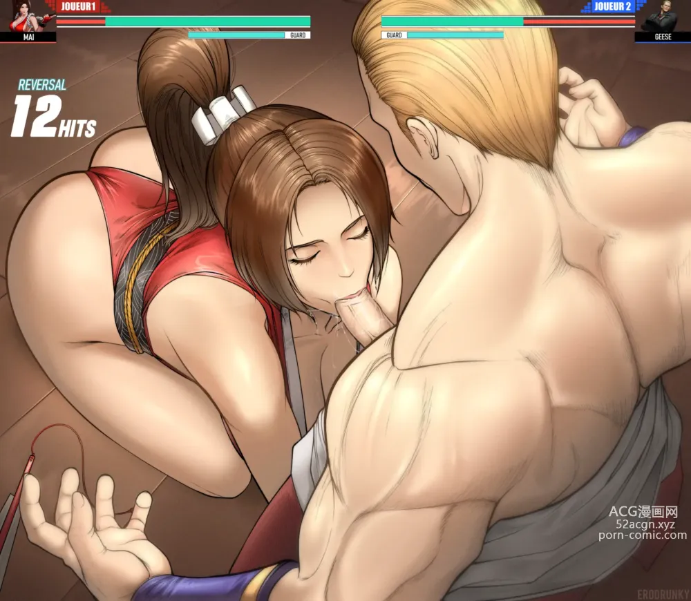 Page 411 of imageset King Of Fighters Collection