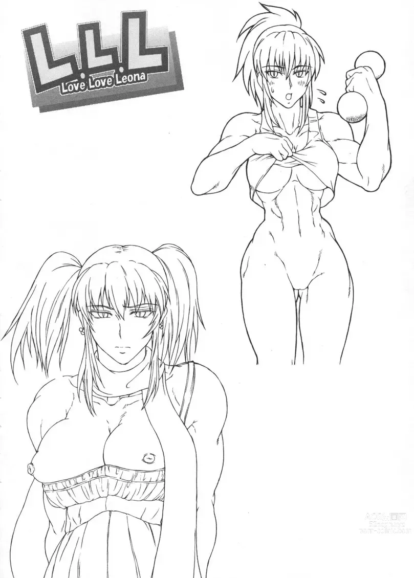 Page 827 of imageset King Of Fighters Collection