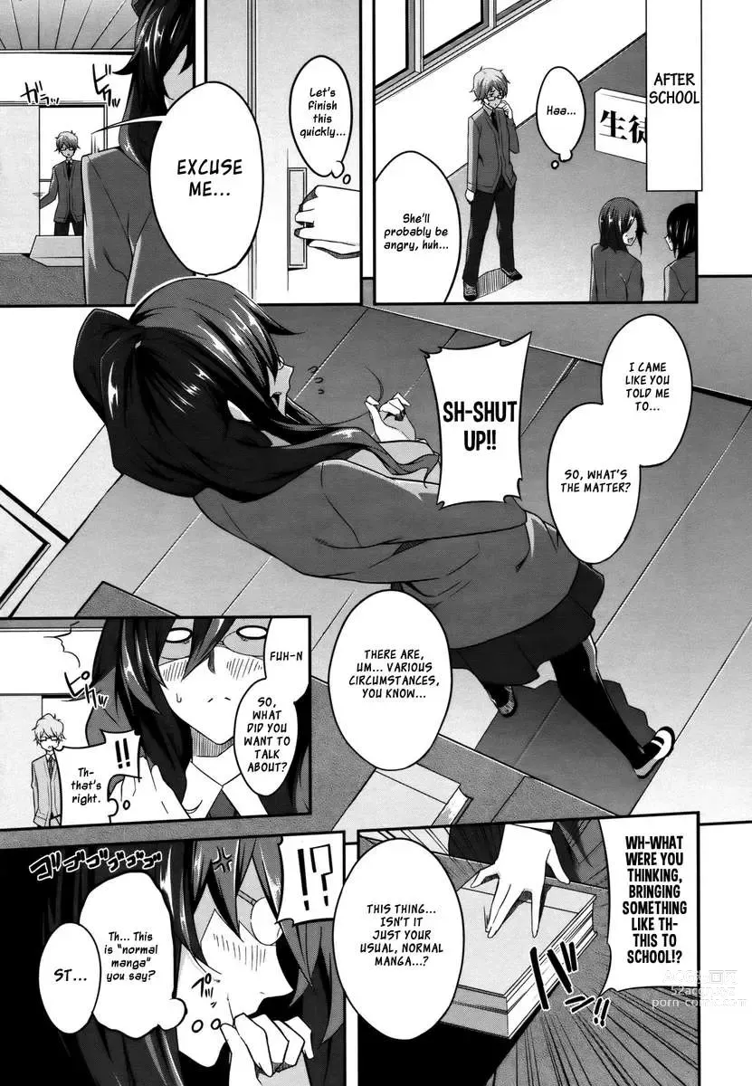 Page 206 of manga Master_ Piece