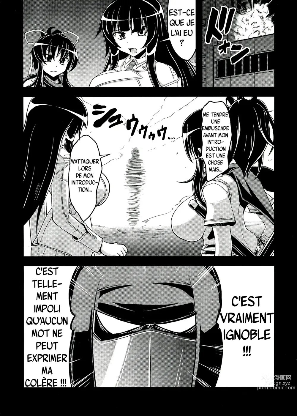 Page 6 of doujinshi Le ninja violeur