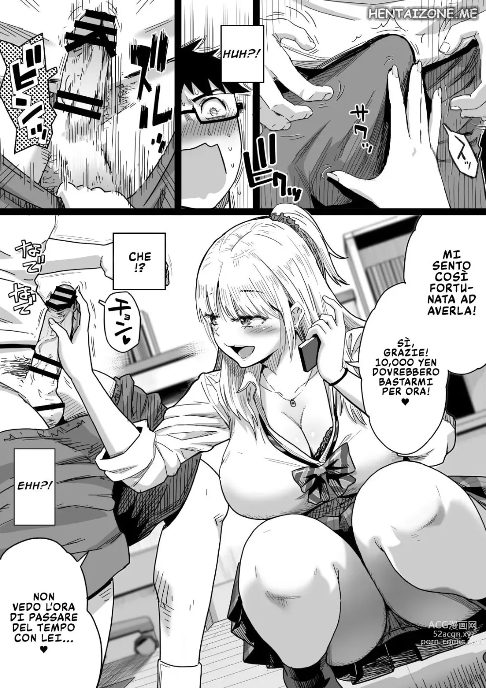 Page 7 of doujinshi La Mia Vecchia Amica Mika