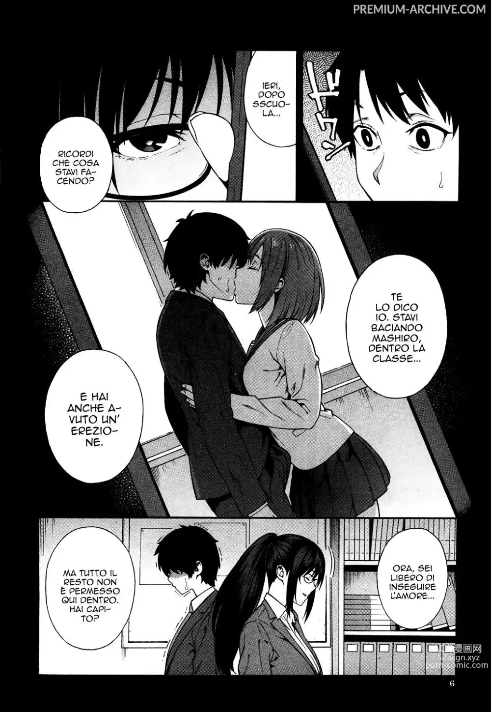 Page 4 of manga La Laurea