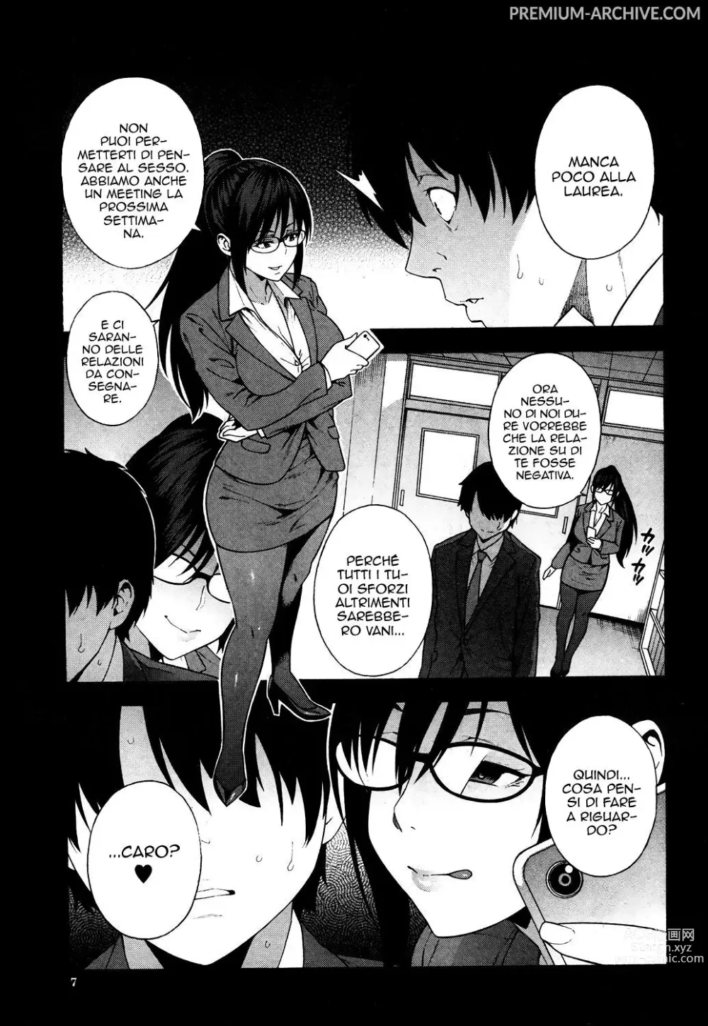 Page 5 of manga La Laurea
