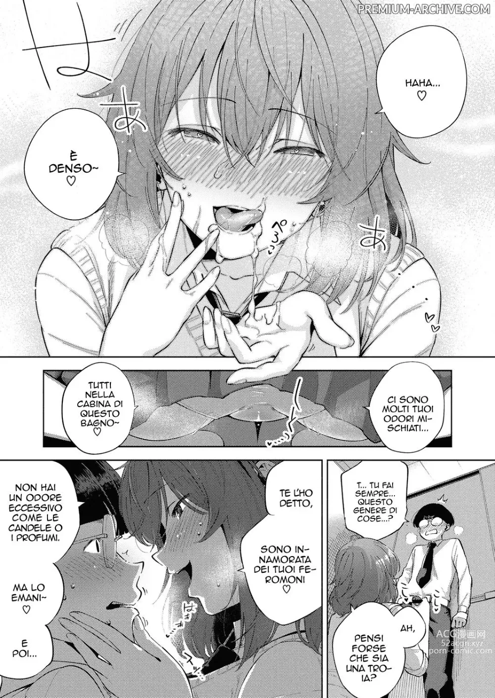 Page 13 of manga Il Feromone che da Dipendenza
