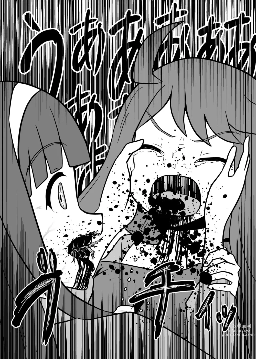 Page 11 of doujinshi MILLION THE@TER OF THE DEAD