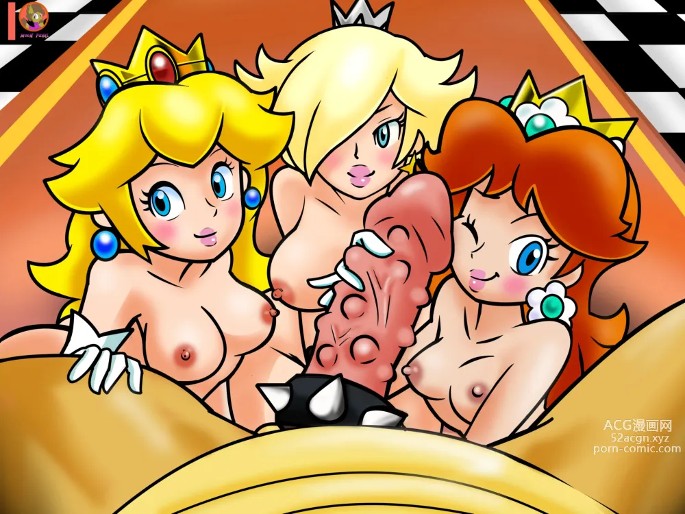 Page 1020 of imageset Bowser and the princesses