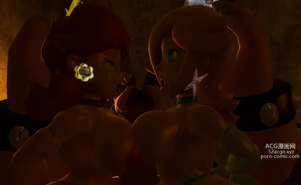 Page 1039 of imageset Bowser and the princesses