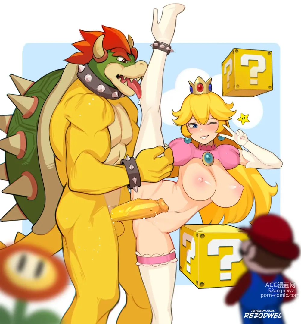 Page 1371 of imageset Bowser and the princesses