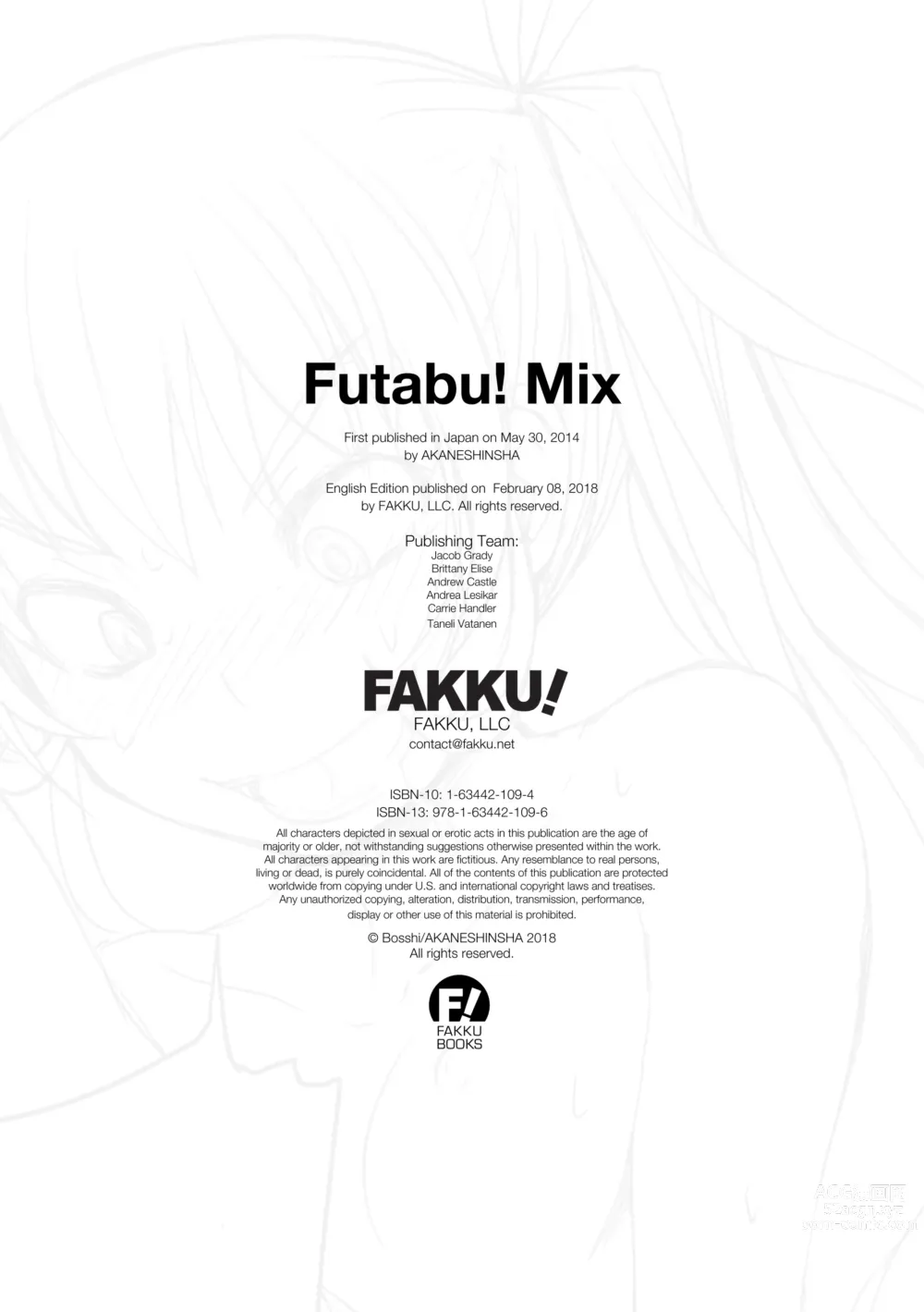 Page 220 of manga Futabu ! MIX (decensored)