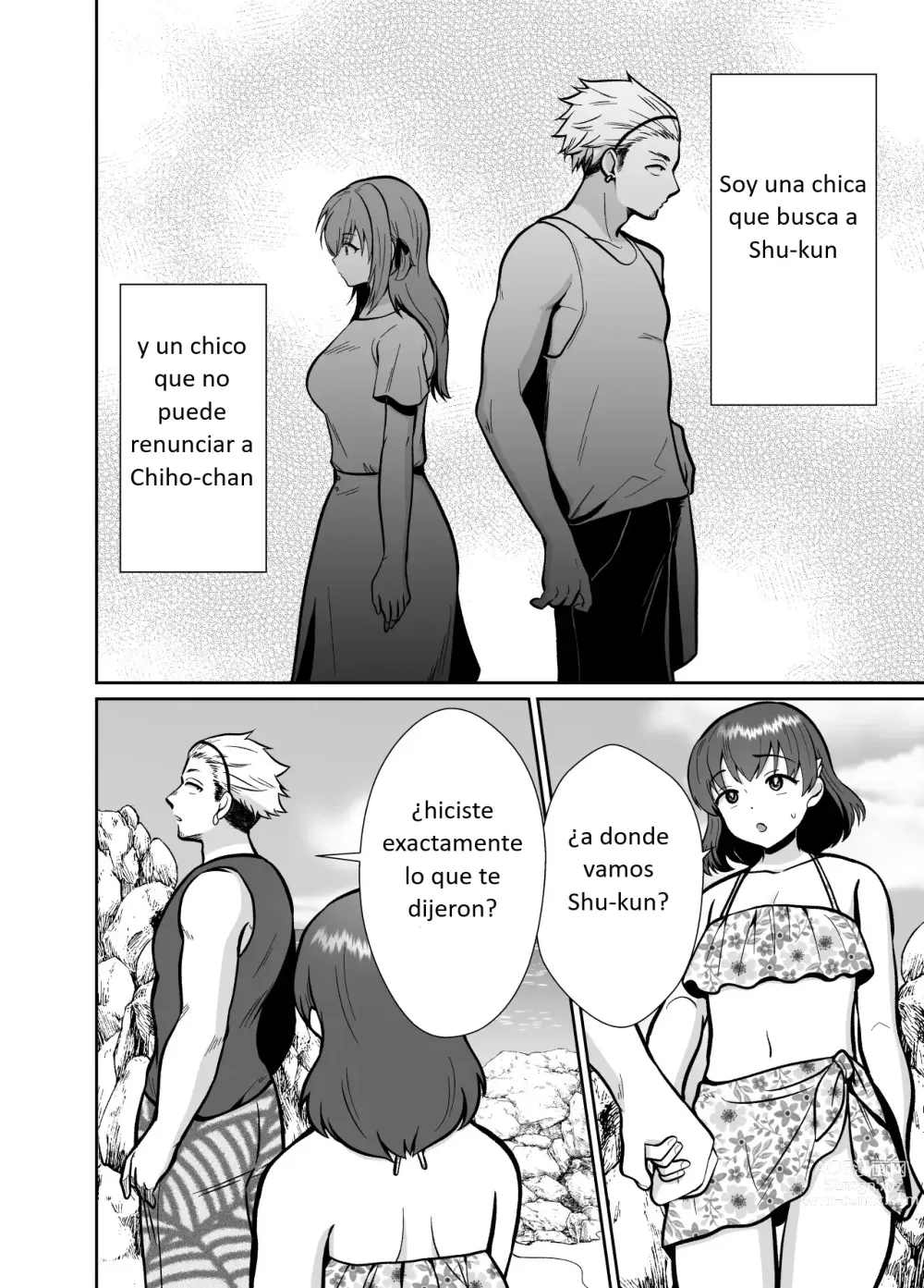 Page 15 of doujinshi Kareshi Mochi MenHeal Joshi ni Koi o Shita Boku no Matsuro 3