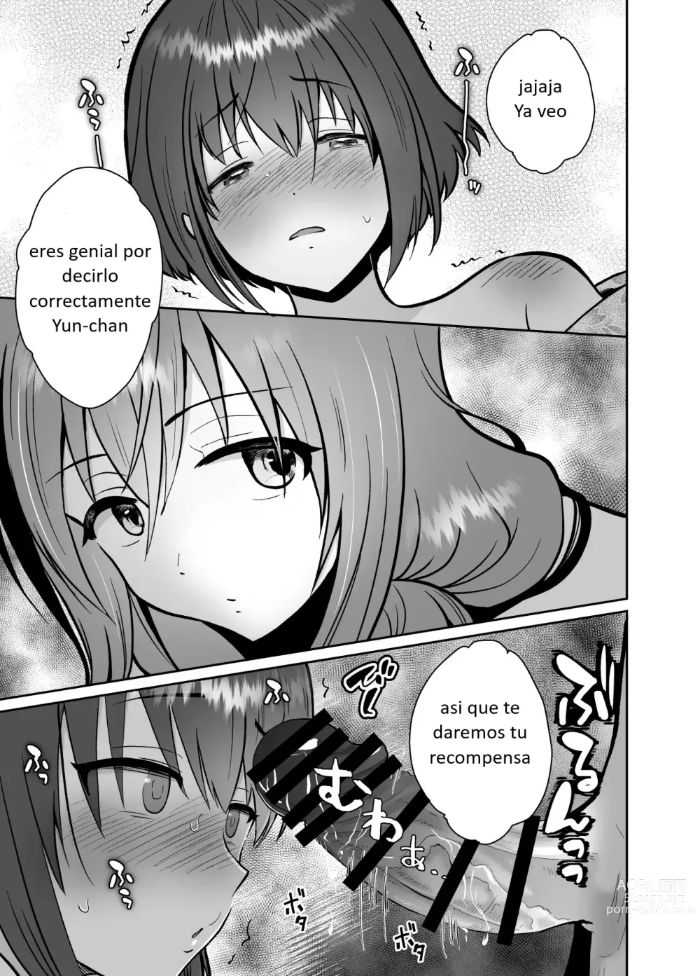 Page 50 of doujinshi Kareshi Mochi MenHeal Joshi ni Koi o Shita Boku no Matsuro 3