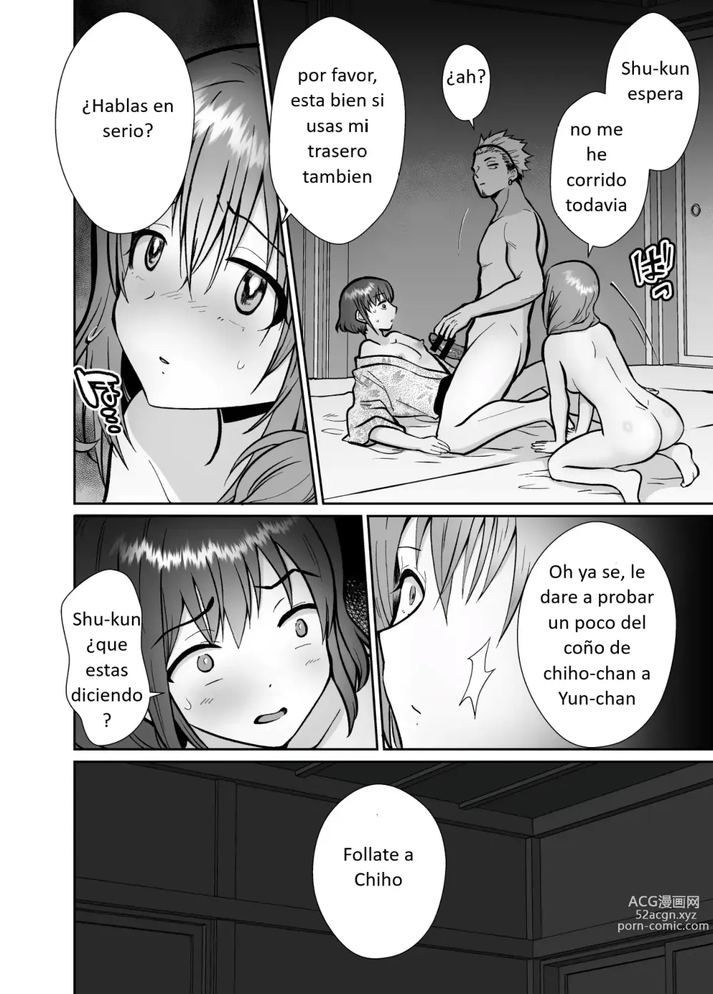 Page 51 of doujinshi Kareshi Mochi MenHeal Joshi ni Koi o Shita Boku no Matsuro 3