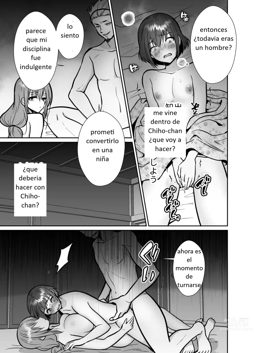 Page 58 of doujinshi Kareshi Mochi MenHeal Joshi ni Koi o Shita Boku no Matsuro 3