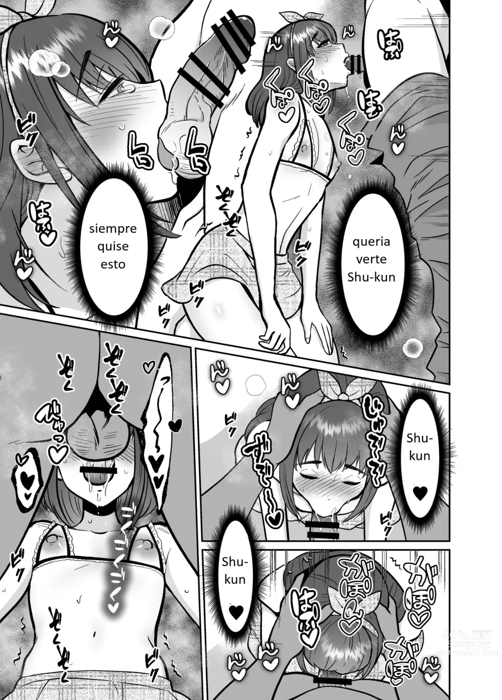 Page 70 of doujinshi Kareshi Mochi MenHeal Joshi ni Koi o Shita Boku no Matsuro 3