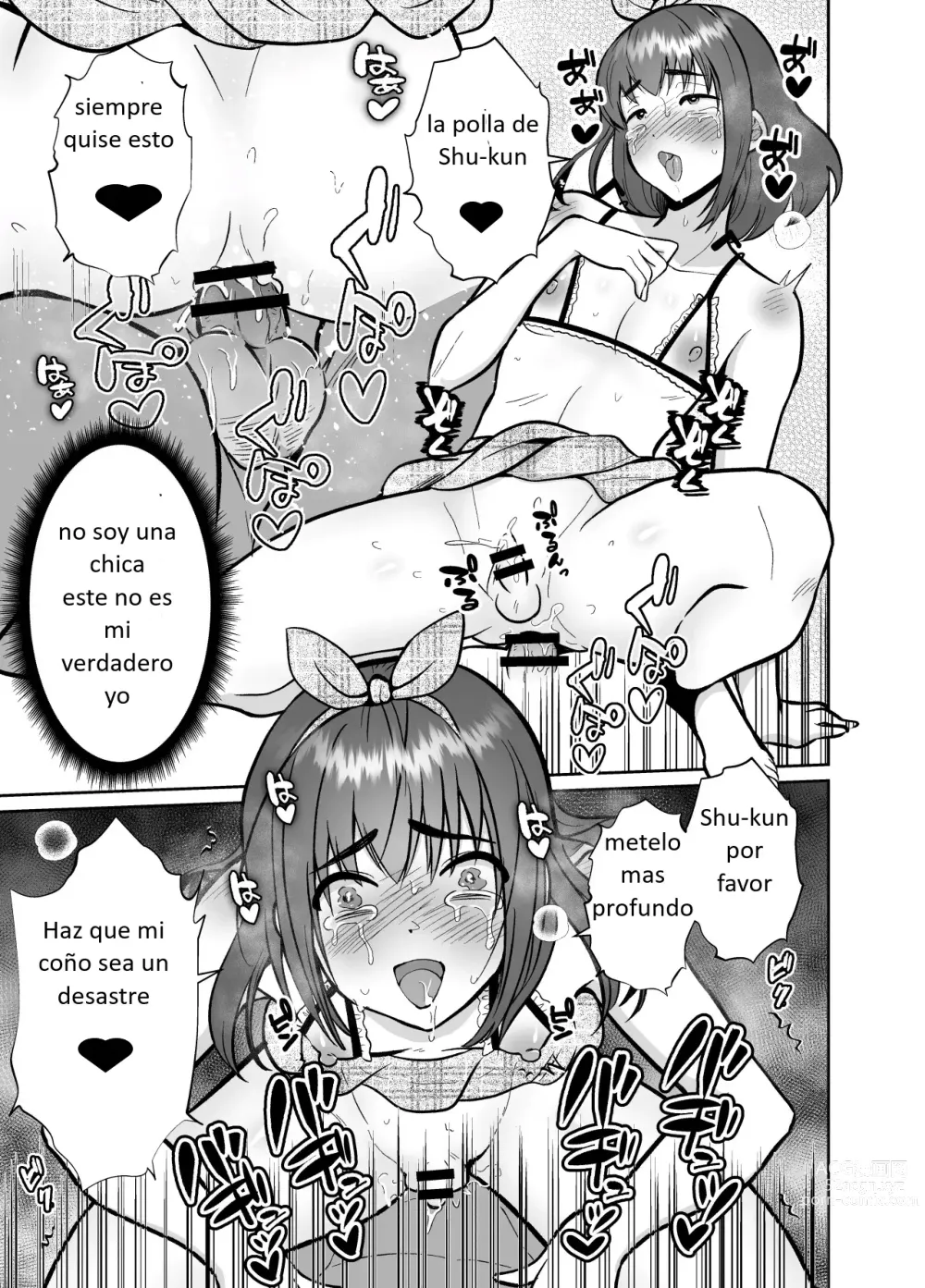 Page 74 of doujinshi Kareshi Mochi MenHeal Joshi ni Koi o Shita Boku no Matsuro 3