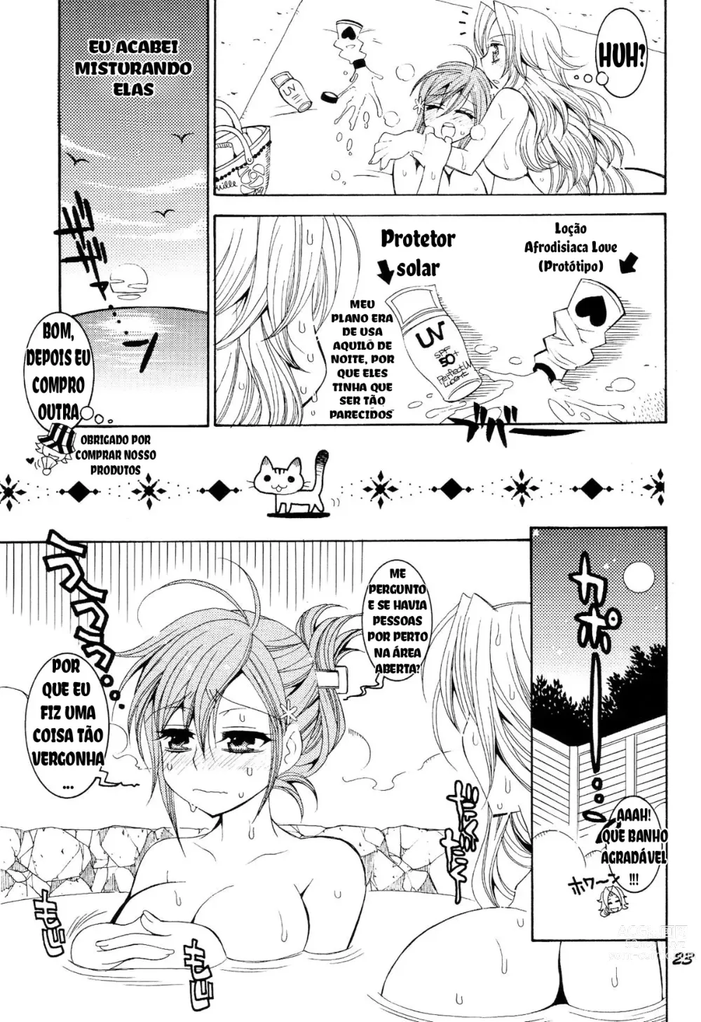 Page 22 of doujinshi CHICK CHICK CHICK