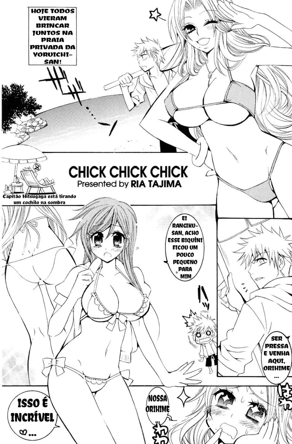Page 4 of doujinshi CHICK CHICK CHICK