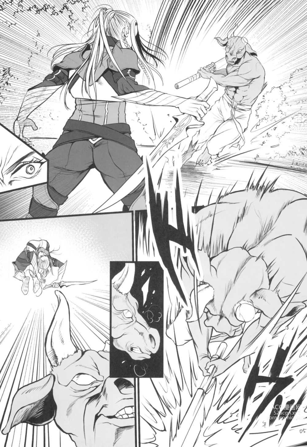 Page 7 of doujinshi Chika Teikoku no Ryoshuu