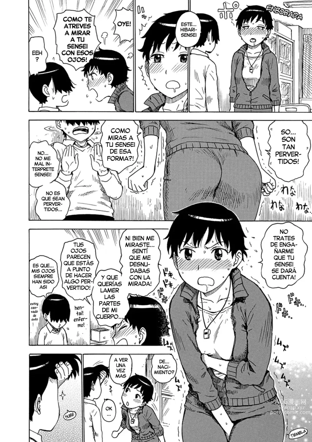 Page 2 of manga Ojos Lascivos (decensored)