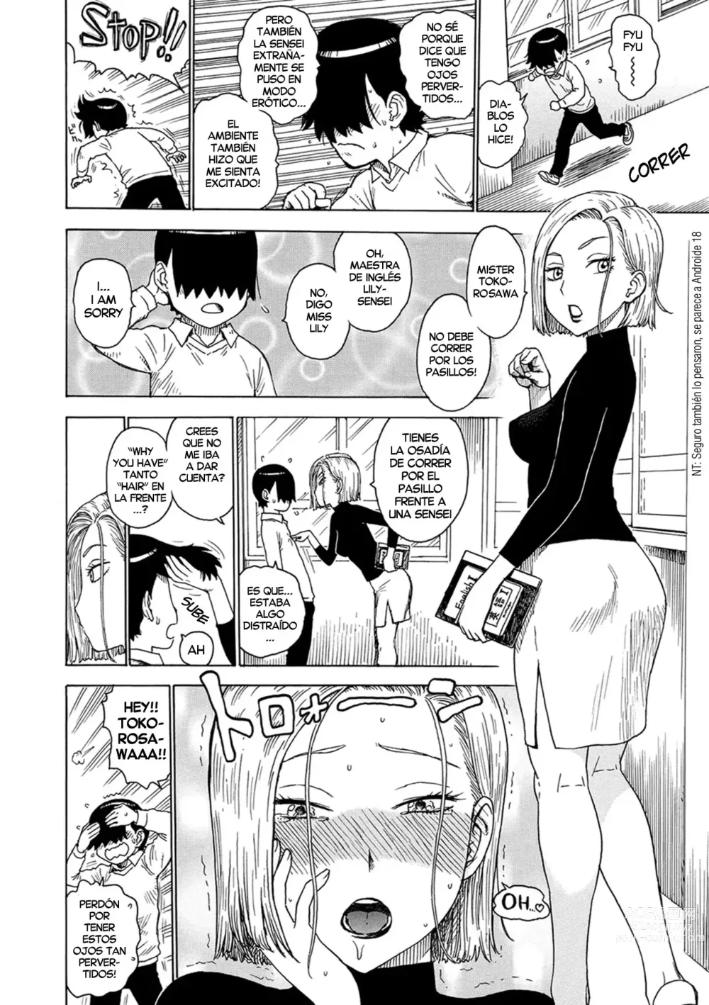Page 4 of manga Ojos Lascivos (decensored)