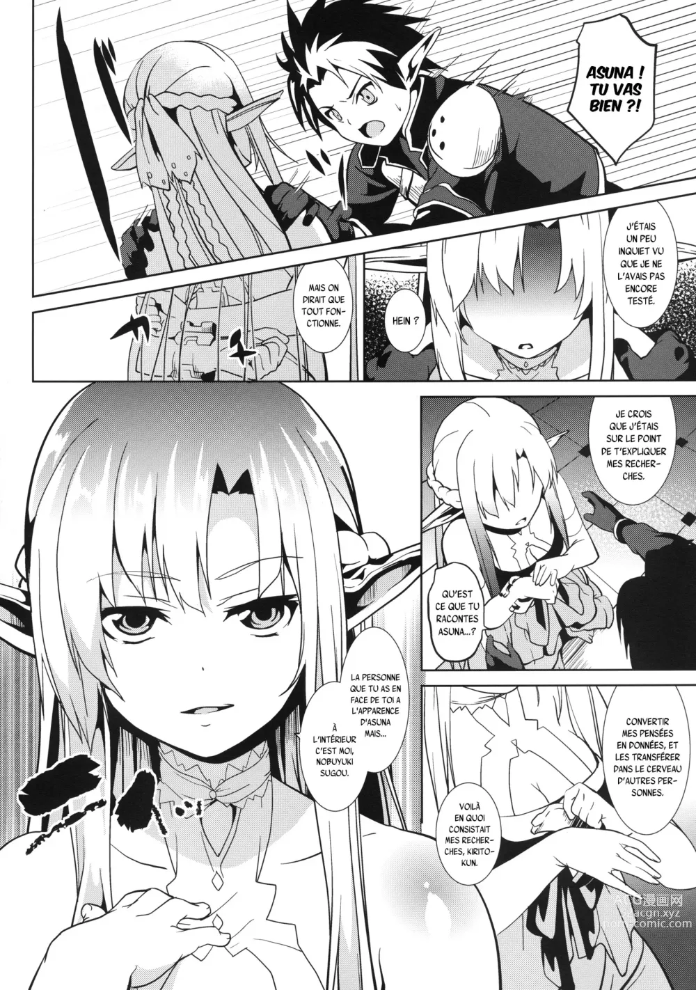 Page 6 of doujinshi overwrite