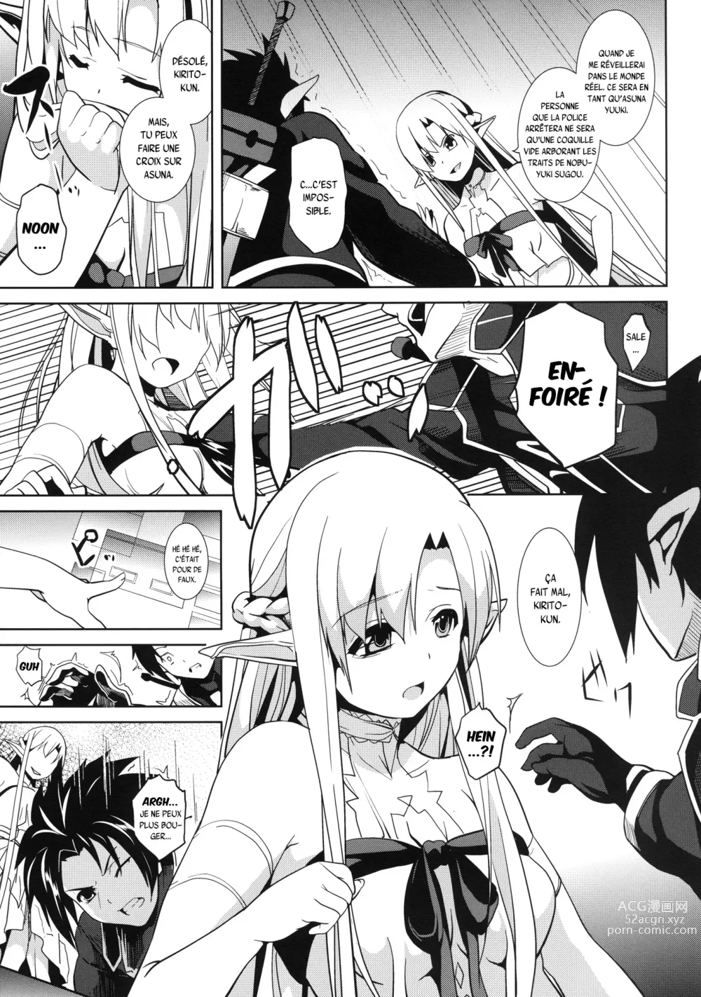 Page 7 of doujinshi overwrite