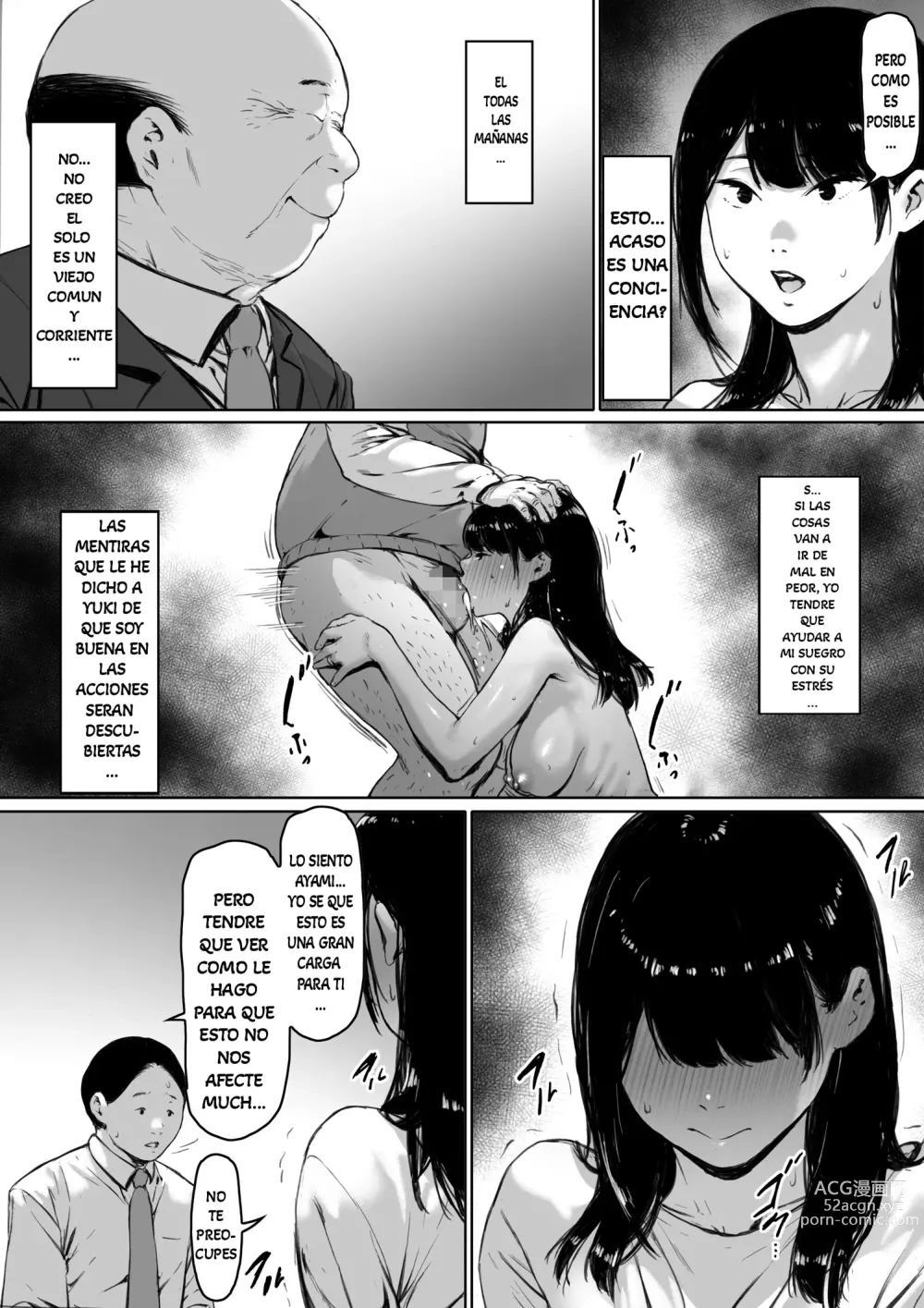 Page 88 of doujinshi Gifu To Doukyou Suru Ni Natta Shiawase Na Shinkon Seikatsu O Okuro Hazu Datta No Ni