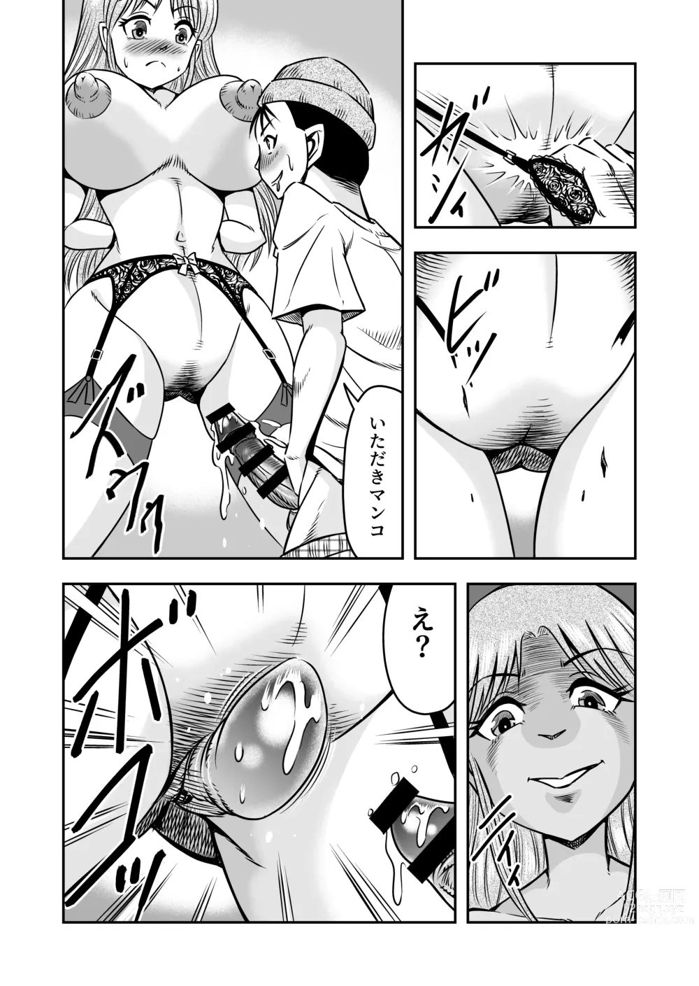 Page 8 of doujinshi Otokonoko o Kyonyuu Musume ni Shite, Moteasonjao!