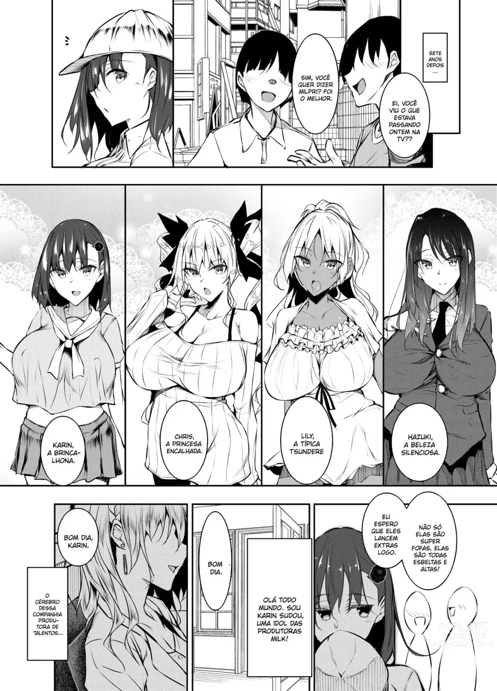 Page 22 of doujinshi Milk Mamire FL